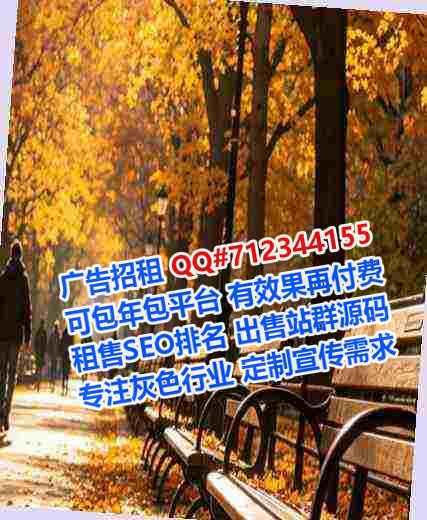 龙泉驿供卵商务咨询事务所
